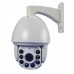 AHD PTZ камера MZ-PTZAHD13-960p AHD PTZ камера MZ-PTZAHD13-960p